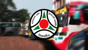 car registration process in Bangladesh